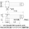 WL27C-2016C-S WL27型 壁貫通逆座ロングエルボ オンダ製作所 77469370