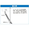 WL31C-2016-S WL31型 30°エルボアダプター オンダ製作所 77469449