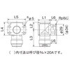 WL33C-1320-S WL33型 両座水栓エルボ オンダ製作所 77469467