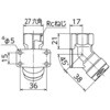 WL35-1313L-S WL35型 床下横取付アダプター オンダ製作所 77469485
