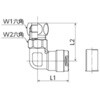 WL42C-2216-S WL42型 銅管変換エルボ オンダ製作所 77469598