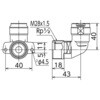WL49-1313-S WL49型 後付け金具用水栓エルボ オンダ製作所 77469616