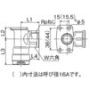 WL6C-1316-S WL6型 逆座水栓エルボ オンダ製作所 77469668