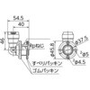 WL79-1313-13-S WL79型 UB壁貫通継手片ルーズ オンダ製作所 77469738