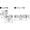 WL90-13C-S WL90型 自在エルボ オンダ製作所 77469781