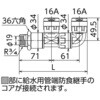 WMRH1C-2016C-S WMRH1型 回転式MBヘッダーテーパおねじ(給水用管端コア対応) オンダ製作所 77469817