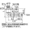 WMRH3A-2016C-S WMRH3型 回転式MBヘッダーテーパおねじ(給水用管端コア対応) オンダ製作所 77469851