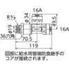 WMRH5A-2016C-S WMRH5型 回転式MBヘッダーテーパおねじ(給水用管端コア対応) オンダ製作所 77469887