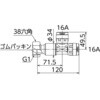 WMRH6A-2516C-S WMRH6型 回転式MBヘッダーナット付アダプター オンダ製作所 77469905