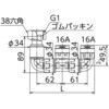 WMRH8A-2516C-S WMRH8型 回転式MBヘッダーナット付アダプター オンダ製作所 77469948