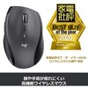 M705m ロジクール マラソン マウス M705m ロジクール 77470173