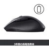 M705m ロジクール マラソン マウス M705m ロジクール 77470173
