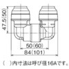 WPL52C-16-S WPL52型 回転エルボ オンダ製作所 77470289