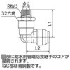 WPL91A-2016C-S WPL91型 エルボテーパおねじ(給水用管端コア対応) オンダ製作所 77470341