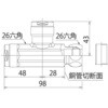 WT27-151313-S WT27型 銅管変換チーズ オンダ製作所 77471138