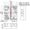 SM27C2-D 断熱ボード付配ボックス薄型[Cシリーズ] 日動電工 77471165