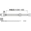 KCEW450S 間仕切用固定金具E型 両端支持タイプS 日動電工 77471269