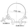 01A404105 電話柱共架金物 九州電力規格品 日動電工 77471339