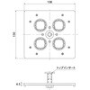 P4CBLZ-T ハーフPCボックス用バックプレート 日動電工 77471436