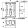 SM36C-D 断熱ボード付配ボックス台付型[Cシリーズ] 日動電工 77471628
