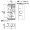 SM27C-D 断熱ボード付配ボックス薄型[Cシリーズ] 日動電工 77472039