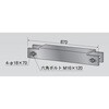 HV-VCT 自立フレーム工法機材 日動電工 77472075