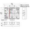 SM27C3-D 断熱ボード付配ボックス薄型[Cシリーズ] 日動電工 77472380