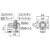 WL11-1313-S-1P WL11型 UB壁貫通継手 シングル オンダ製作所 77473755