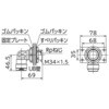 WL11C-2016-S-1P WL11型 UB壁貫通継手 シングル オンダ製作所 77473789