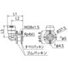 WL63-1313-13-S WL63型 UB壁貫通継手 オンダ製作所 77473877