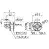 WL69C-1316-25-S WL69型 UB壁貫通継手「おふロック」 オンダ製作所 77473981