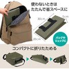 35745 ターポリン折りたたみバケツ 15L モスグリーン アーテック[学校教材・教育玩具] 77475320