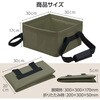 35745 ターポリン折りたたみバケツ 15L モスグリーン アーテック[学校教材・教育玩具] 77475320