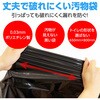 35735 トイレストック1回用ポケットティッシュ付(個包装) アーテック[学校教材・教育玩具] 77475329