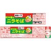 ‐ 出前一丁 どんぶり 日清食品 77476729