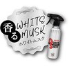 01315 クイックコーティングショット ウイルソン 77476799