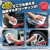 01315 クイックコーティングショット ウイルソン 77476799