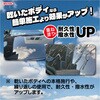 01315 クイックコーティングショット ウイルソン 77476799