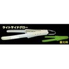 ライトサイドグロー レインズフィッシュグリップNEO(ネオ) レイン 77476835