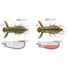 #173 マジカルベイト フラッターギズモ EverGreen INTERNATIONAL 77477000