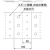 ND-WF3 埋設標識シート 光ケーブル用 日動電工 77477027