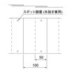 ND-WDC 埋設標識シート 通信ケーブル用 防衛省仕様 日動電工 77477061