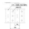 ND-WFRK3 埋設標識シート 光ファイバー河川用 国土交通省仕様 日動電工 77477079