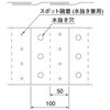 ND-SF3 埋設標識シート 光ケーブル用 日動電工 77477088