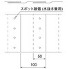 ND-WCK3 埋設標識シート 重要通信ケーブル用 国土交通省仕様 日動電工 77477097