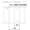 ND-SHA 埋設標識シート 高圧電力用 日動電工 77477106