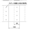 ND-WS3 埋設標識シート 弱電ケーブル用 日動電工 77477115