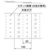 ND-WJK6 埋設標識シート 情報BOX用 国土交通省仕様 日動電工 77477131