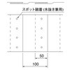 ND-SC3 埋設標識シート 通信ケーブル用 日動電工 77477140