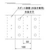 ND-WJK3P 埋設標識シート 情報BOX用 国土交通省仕様 日動電工 77477158